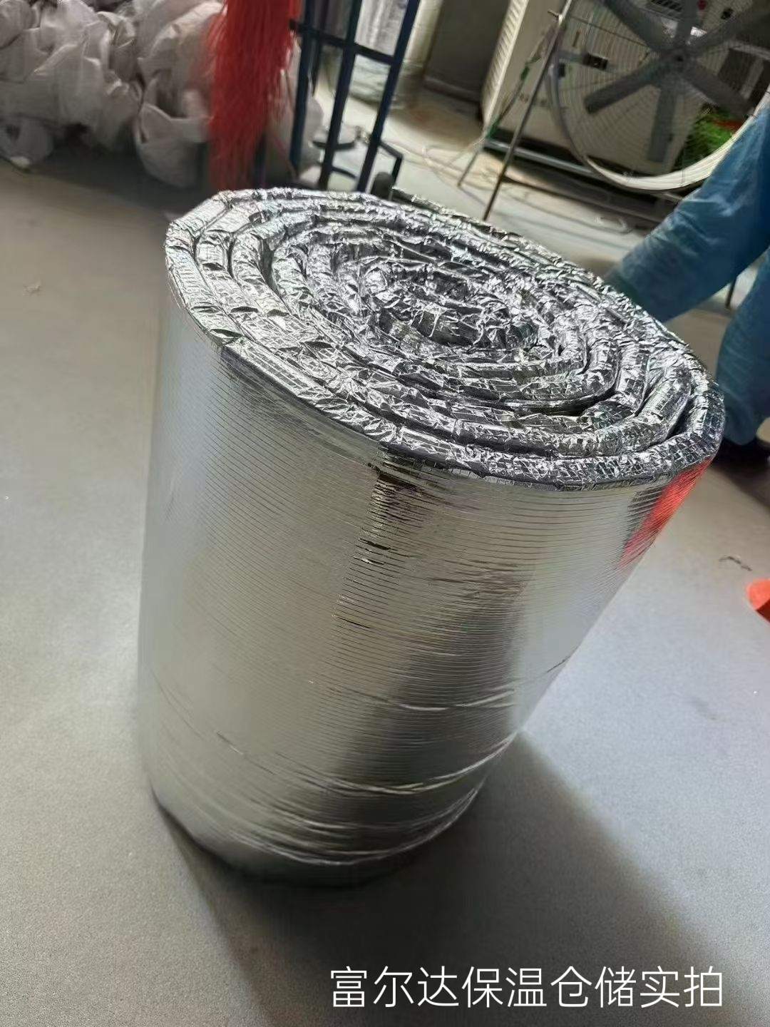 岳阳市陶瓷纤维板硅酸铝毯 - 一站式服务