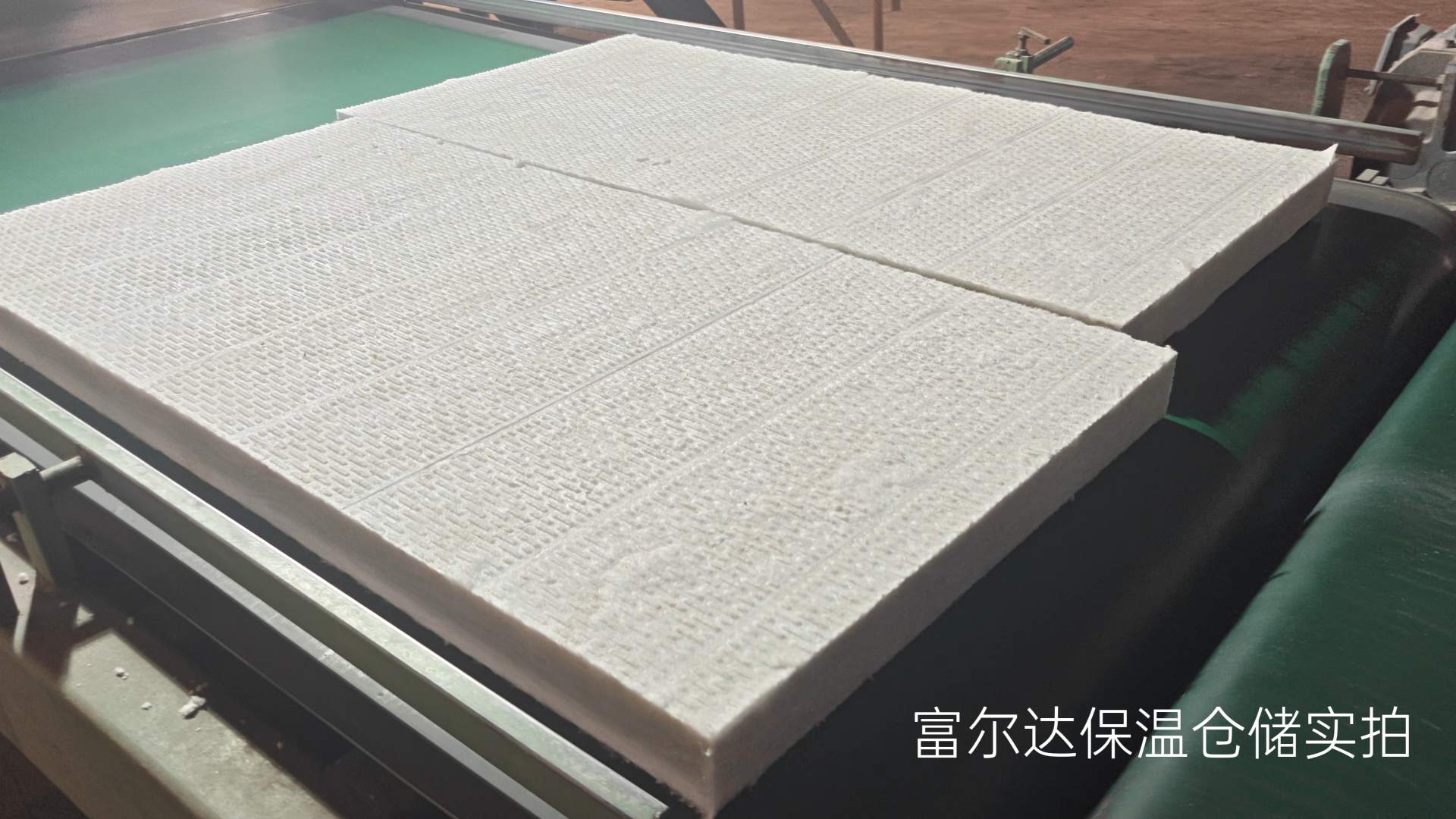 岳阳市窑炉保温板高温工业保温板 - 厂家
