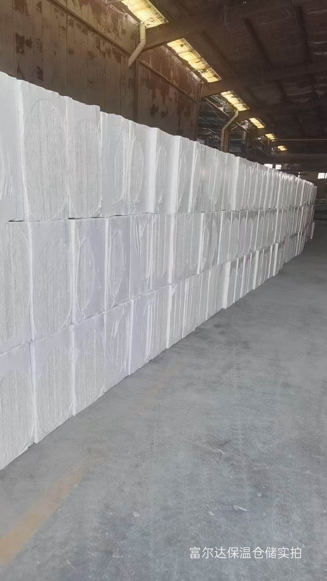 岳阳市工业锅炉保温板陶瓷纤维板 - 厂家